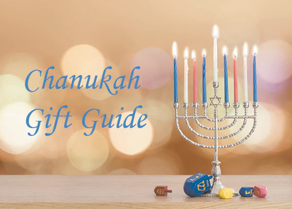 The Best Gifts for Chanukah (2025) – Personalized Jewish Kids Gift Guide